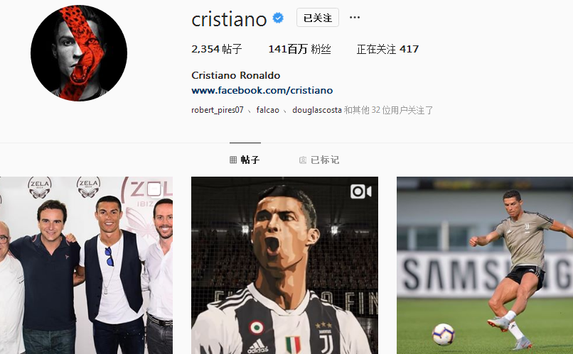 防守效率排名出炉引争议（防守效率榜单发布惹热议）