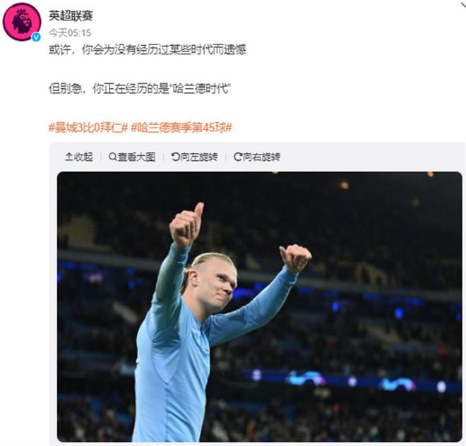 穆帅：我和孔蒂不是朋友，他是顶级教练但我不清楚他的为人（穆里尼奥：与孔蒂并非朋友，他是顶级主帅，但其为人我不了解）