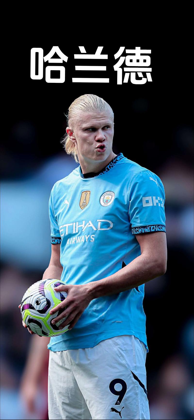 打破3场比赛进球荒，劳塔罗近11场欧冠攻入12球（终结三场球荒，劳塔罗近11场欧冠斩获12球）